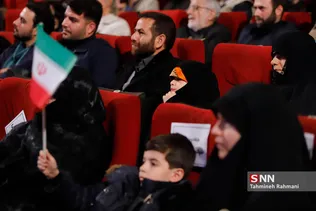 اختتامیه دهمین جشنواره مردمی فیلم عمار