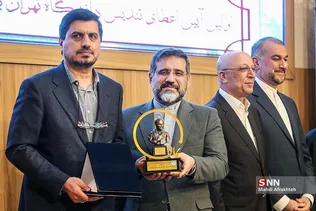 سیلذص
