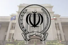 شرایط اخذ وام یک میلیاردی بانک سپه + جزئیات جدید