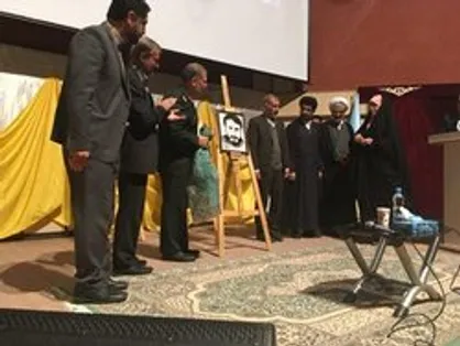 خانواده شهید دانشجو  &laquo;مصطفی صدر زاده&raquo; در دانشگاه یزد مورد تجلیل قرار گرفتند