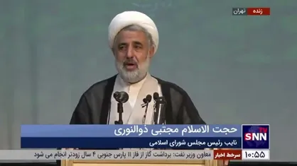 ذوالنوری: از شخصیت&zwnj;های کاذب که نظام به جرم خیانت با آن&zwnj;ها برخورد کرده قهرمان&zwnj;سازی می&zwnj;کنند/ بنی&zwnj;صدر که رفت آبرو، سابقه و محبوبیتش را هم با خودش برد، چیزی باقی نگذاشت