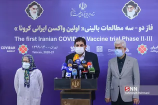 آغاز فاز سوم تزریق واکسن کووایران برکت