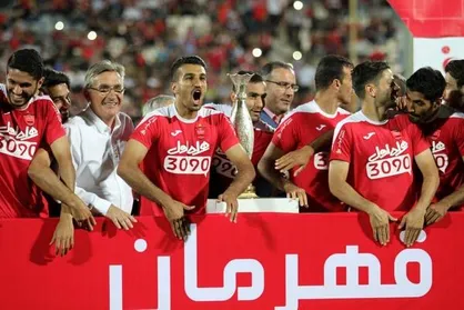 برگزاری مراسم افتتاحیه در حاشیه بازی پرسپولیس