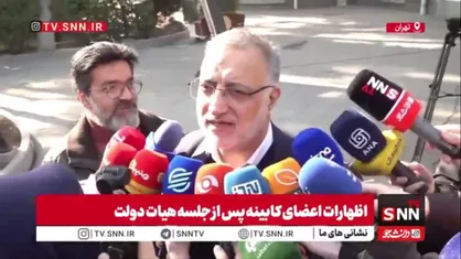 زاکانی: 60 درصد بودجه سال آینده شهرداری تهران زیرساختی است