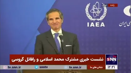 گروسی: ایران حق دارد تصمیم بگیرد چه کسی از تاسیساتش بازرسی کند، و هیچ کس این حق را به چالش نمی&zwnj;کشد