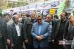 13  ابان یار