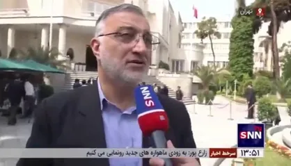 زاکانی: ۲۵۰۰ اتوبوس برقی داخلی وارد چرخه ناوگان عمومی می&zwnj;شود / شروع اقدامات اجرایی خط ۹ و ۱۱ مترو در ماه جاری