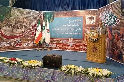 زاکانی: آموزش و پرورش یکی از سرمایه&zwnj;های انقلاب است