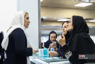 نهمین کنگره ملی سلامت نوزادان