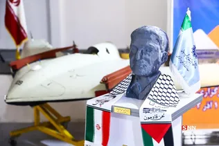 کنگره دانشمند برجسته 