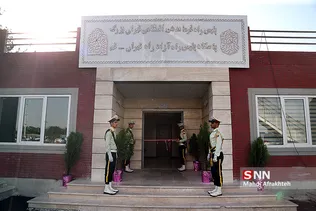 افتتاح پلیس راه تهران بزرگ