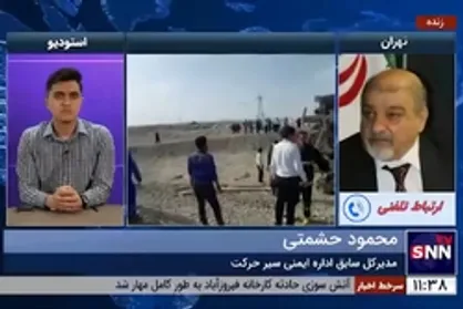 &laquo;لوکوموتیوها و واگن های شرکت راه آهن فرسوده و قدیمی هستند&raquo;