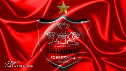 حمله شبانه هواداران پرسپولیس علیه یک استقلالی در فضای مجازی!