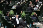 صحن علنی مجلس شورای اسلامی