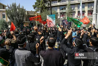 امیرکبیر