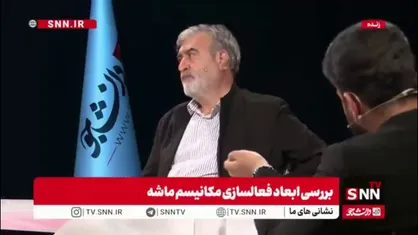 عزیزی: دستگیری یکی از ماموران آژانس در حال سرقت از تاسیسات اتمی ایران قابل بررسی است!