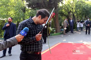 بیمارستان شهدای تجریش