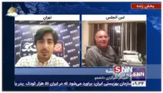 ضرر باشگاه پرسپولیس به شرکت ایرانی؛ مجید سفارش دادند ولی آلشپرت پوشیدند!