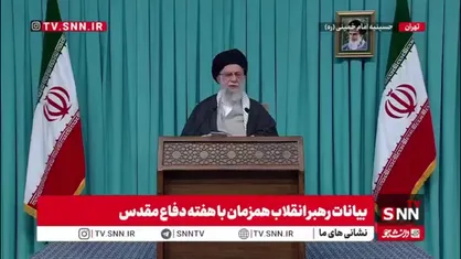روایت رهبر انقلاب از بدعهدی های طرف آمریکایی در برجام و دروغ گویی های آن ها