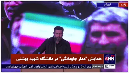 چرا کارها بی برکت است و پیش نمی رود؟ / غلامی: خدا به کاری برکت می دهد که فقط برای او باشد