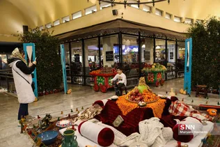 yalda