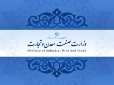 دستور سرپرست وزارت صمت برای بررسی دپوی خودروها در بابل/ منتفی بودن موضوع احتکار در ایران‌ خودرو مازندران