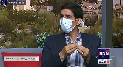 عربستان در حوزه انرژی های تجدیدپذیر از ایران جلو زد!