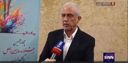 کمره&zwnj;ای: با کاهش ظرفیت پذیرش دانشجوی دانشگاه تهران در سال ۱۴۰۴ افزایش کیفیت علمی و آموزشی خواهیم داشت + فیلم