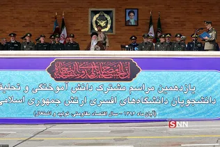 رهبر