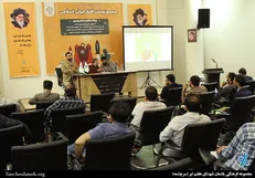 مجمع نوشت افزار ایرانی ‏اسلامی برگزار شد