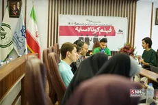 بازگشت جشنواره دانشجویی فیلم کوتاه «سایه» بعد از سه سال/جایزه‌ای تازه برای بهترین فیلم اقتباسی