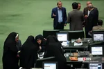 مجلس 26 ابان