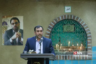 یادواره چهلمین روز درگذشت 