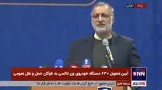 علیرضا زاکانی: ما برای همین‌هایی که اعتراض می‌کنند حاضریم جان مان را بدهیم که سلامت باشند، اما برای مملکت و مردمشان کار کنند