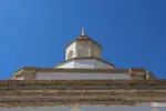 ارگ کلاه فرنگی
