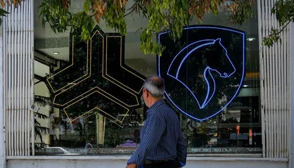 قیمت خودرو افزایش پیدا کرد/ قیمت&zwnj;های جدید محصولات ایران خودرو و سایپا