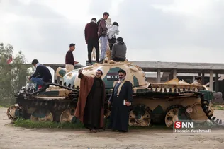 رایان
