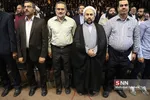 سلام