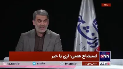 زنگنه: مجلس نباید تعارض منافع با وزارتخانه&zwnj;ها داشته باشد