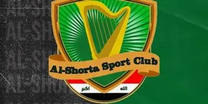 رقیب استقلال برای میزبانی از گروه C لیگ قهرمانان آسیا
