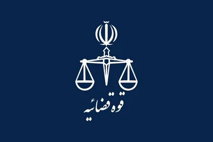 ورود دادستانی تهران به موضوع عدم تحویل بار مسافران پرواز شهرستان لارستان به تهران