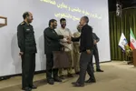 آلبوم عکس