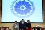 تالر