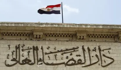 حکم اعدام ۷۵ نفر از اعضای اخوان&zwnj;المسلمین مصر صادر شد