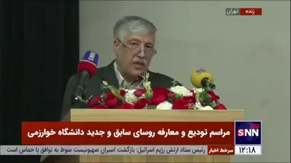 مشاور وزیر علوم: دولت کنونی دولت وفاق ملی است و باید از تمام تفکرات در دانشگاه باشند