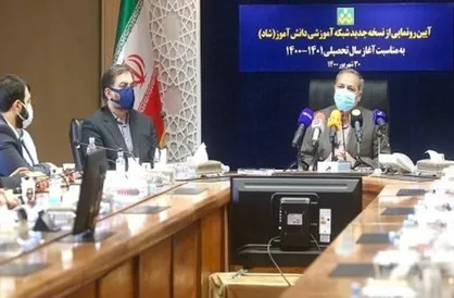 رونمایی از نسخه جدید اپلیکیشن شاد/ ارائه خدمات استارتاپ&zwnj;های خوش ذوق آموزشی روی پلتفرم شاد