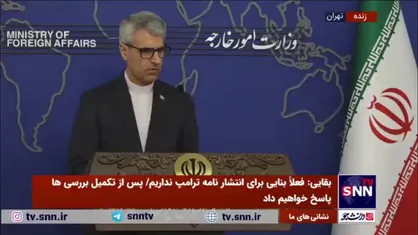 بقایی: دیدار غریب&zwnj;آبادی با گروسی در ادامه تعامل و همکاری ما با آژانس است/ موضع&zwnj;گیری&zwnj;های سیاسی مقامات آژانس هیچ اثر مثبت و سازنده&zwnj;ای ندارد