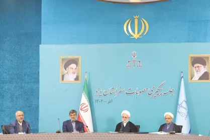 ۷۷۷ میلیارد تومان اعتبار برای تقویت دستگاه قضایی یزد تخصیص یافت/ رئیس قوه قضاییه: رسیدگی سریع و ویژه به مطالبات مردمی یزد توسط مسئولان مربوطه ضروری است