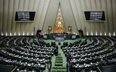 جلسه غیر علنی مجلس با موضوع اغتشاشات اخیر کشور برگزار شد