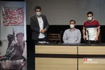 شسیب